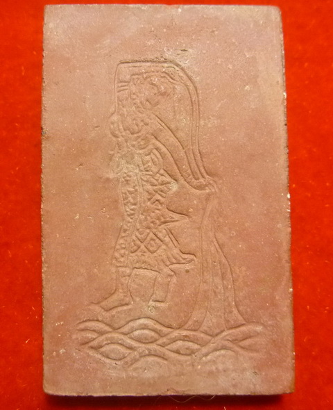 สมเด็จหลวงพ่อกวย พิมพ์โพธิ์เก้า หลังแม่พระธรณี เนื้อว่านสบู่(แดง)