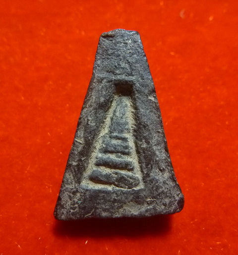 พระอู่ทอง ออกศึก ปี 2511 วัดพระศรีรัตนมหาธาตู สุพรรณบุรี