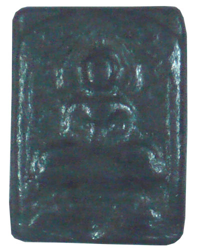 รบกวนครับ หลวงปู่ศุข