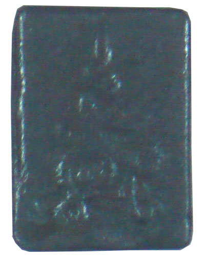 รบกวนครับ หลวงปู่ศุข