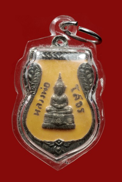 หลวงพ่อโสธรเนื้อเงินลงยา 2509
