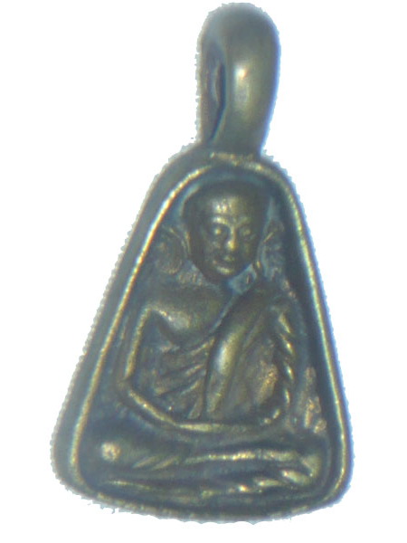 จอบหลวงพ่อเงินรุ่นพิเศษครับ