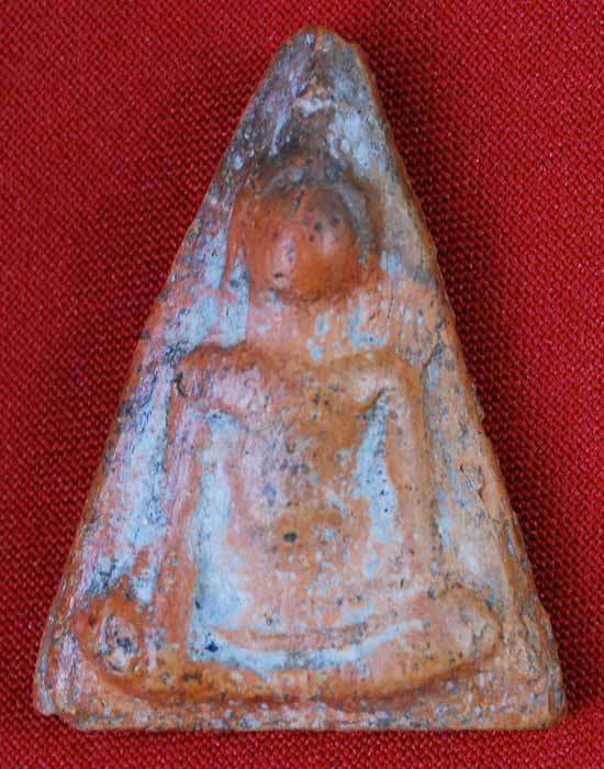 พระนางพญาไม่รู้ที่มา