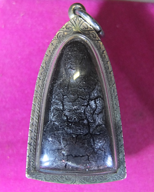 พระอะไรครับ มีกริ่งครับ