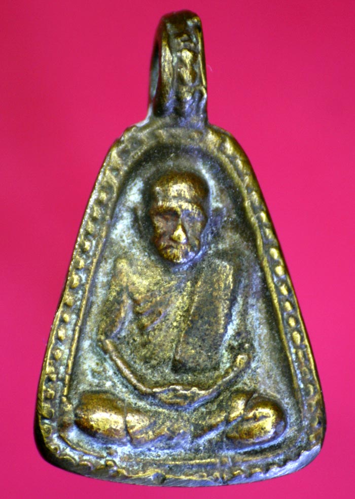 องคนี้เป็นอย่างไร จัดเต็มครับ