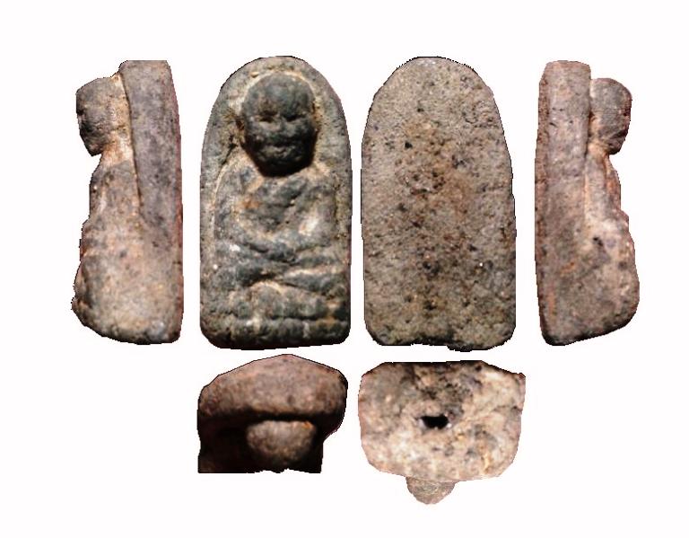 ปู่ทวด 2497 พิมพ์ พระรอดหน้าใหญ่