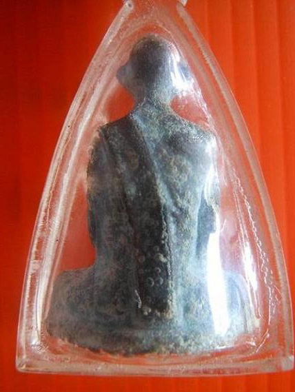 รูปหล่อ หลวงพ่อเดิม เนื้อตะกั่ว แท้ไหมครับ รบกวน พี่พีื ครับ