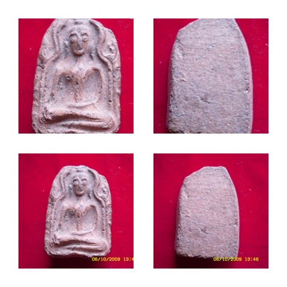 ติชม องค์นี้ อีกองค์ครับ