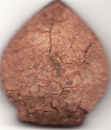 ขอทราบที่มา