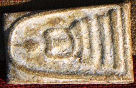 รบกวนเช็คพระให้หน่อยครับ  ขอบคุณครับ