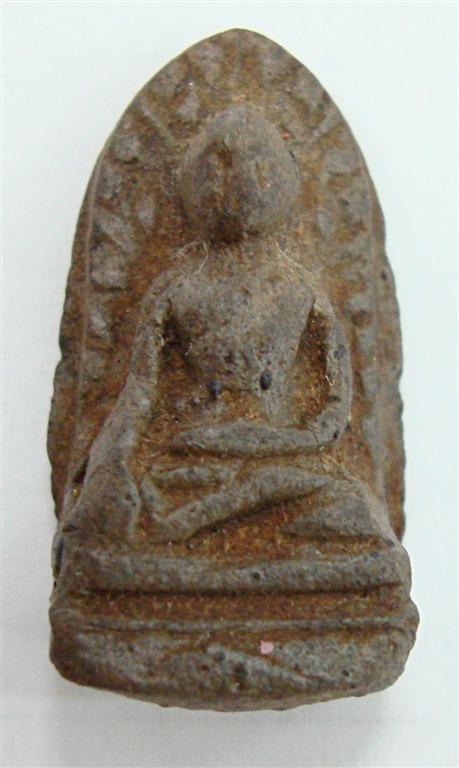 พระรอดไม่ทราบว่า กรุไหน 