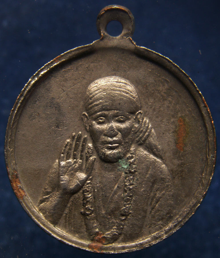 ท่านใดรู้บ้างว่า...เหรียญนี้คืออะไร ??? 