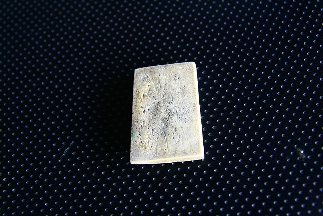 ดูดีไหม