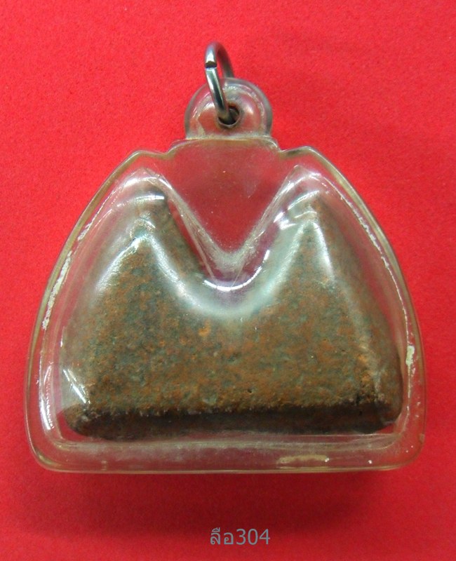 ขุนแผน พรายคู่