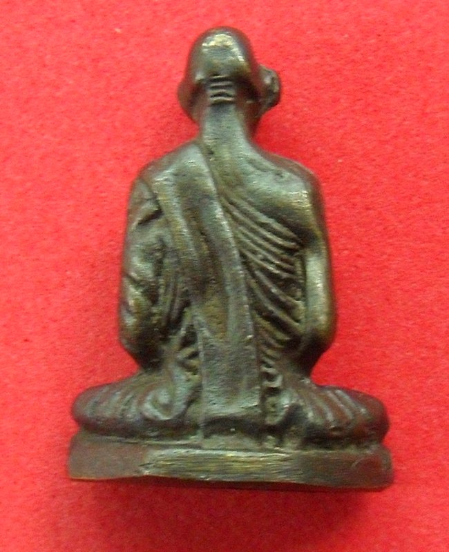 หลางพ่อเดิมครับ