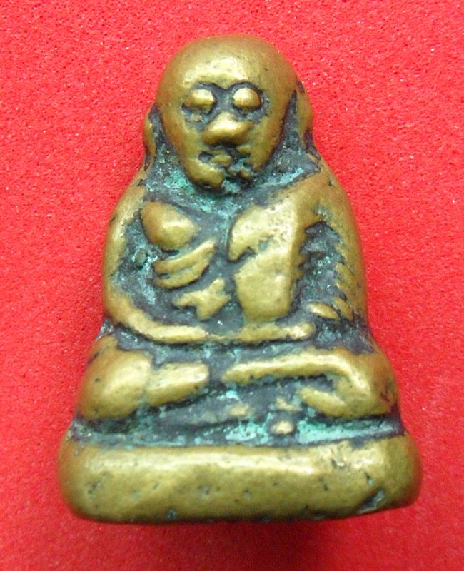 หลวงพ่อเงินครับ