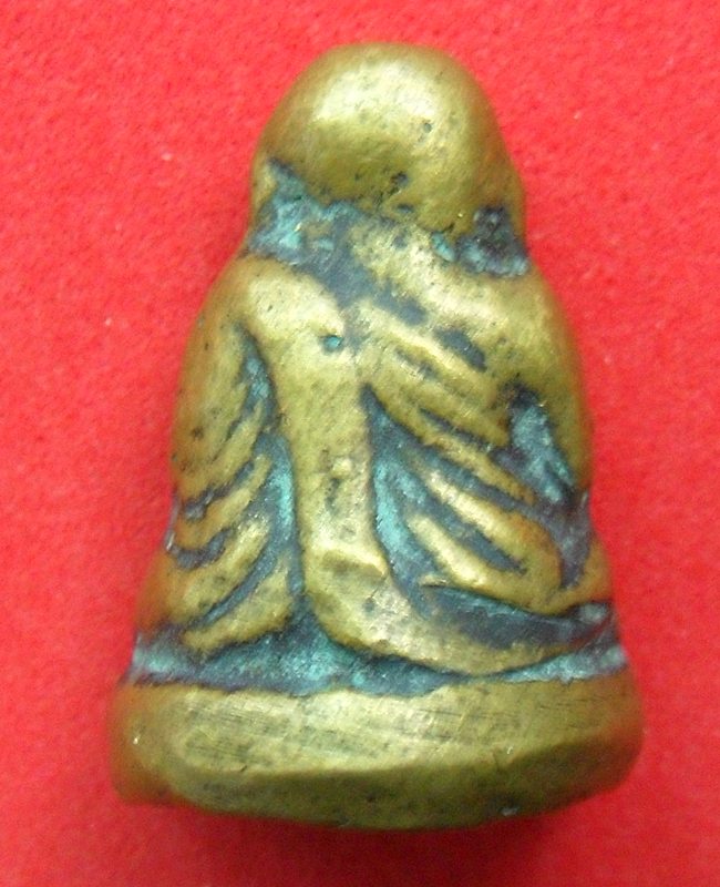 หลวงพ่อเงินครับ