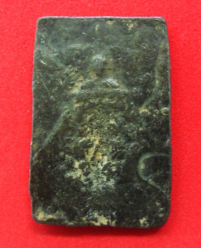 สมเด็จ ครับ