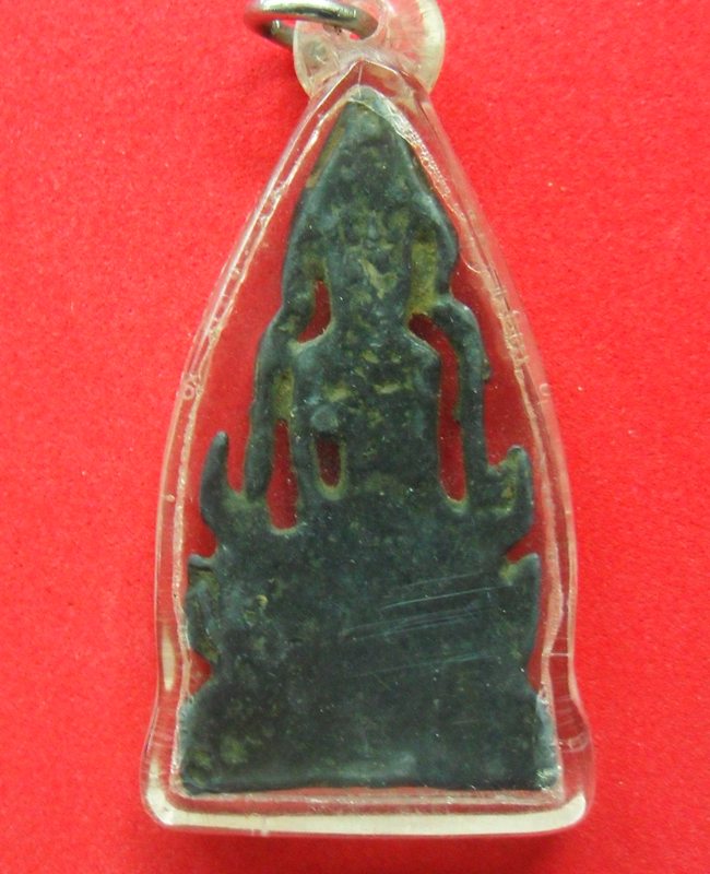 ใช่ปรุหนังหรือเปล่าครับ