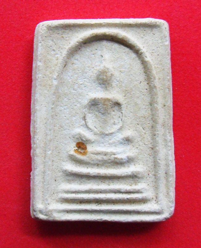 สมเด็จองค์นี้ใครสร้างครับ