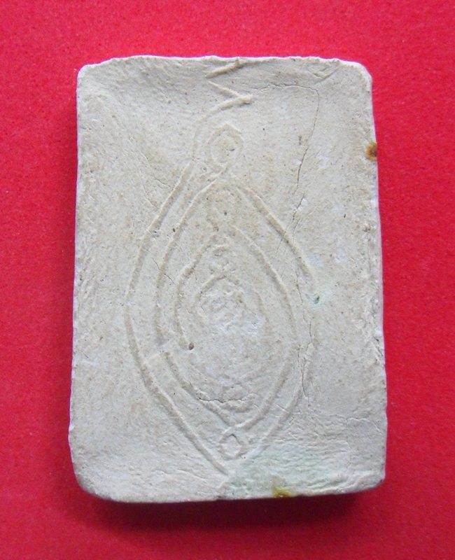 สมเด็จองค์นี้ใครสร้างครับ