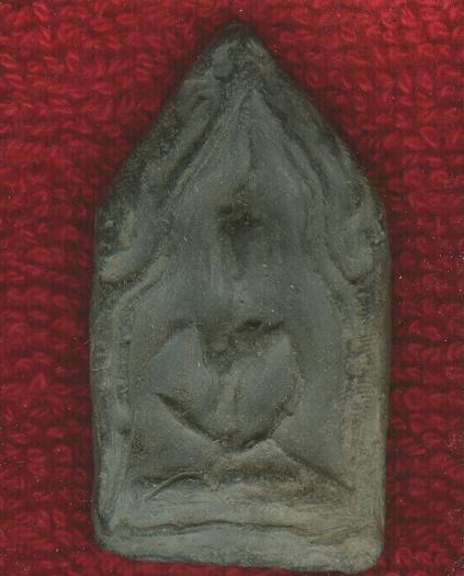 ขอคำชี้แนะด้วยค่ะ