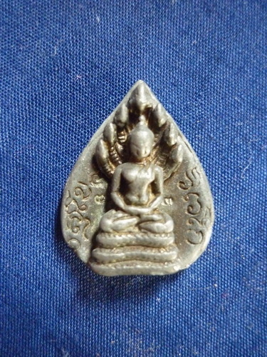 รบกวนผู้รู้ทุกท่านพิจารณา พระนาคปรกปี13 ด้วยครับ