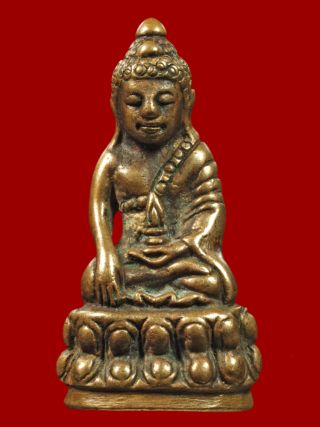 พระกริ่งวัดสุทัศน์