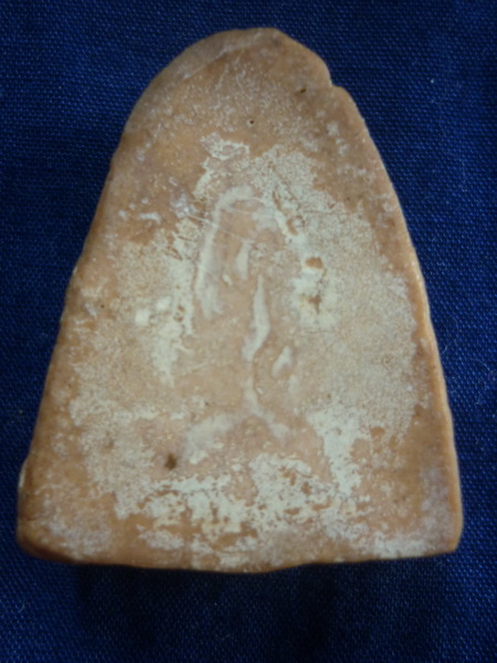 รบกวนผู้รู้ทุกท่านพิจารณาด้วยครับ