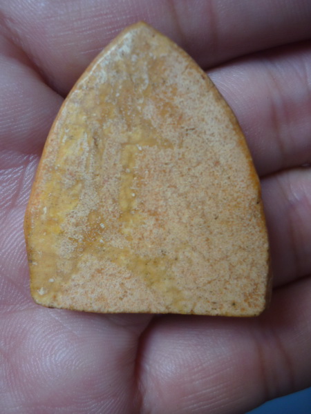 รบกวนผู้รู้ทุกท่านพิจารณาด้วยครับ