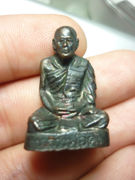 รบกวนด้วยครับ หลวงพ่อคง วัดไหนครับ