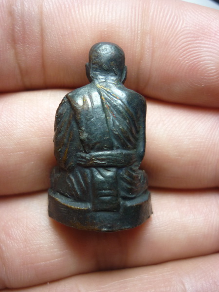 รบกวนด้วยครับ หลวงพ่อคง วัดไหนครับ