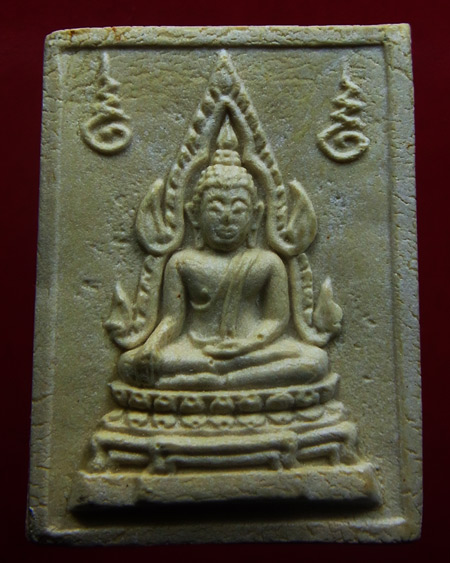 @@@เพราะแช้มป์ถึงโชว์@@@ ที่4 นร.นายร้อยจุลจอมเกล้ารุ่นที่32 พระคำข้าวรุ่น1 พิมพ์นิยม หลวงพ่อฤษี