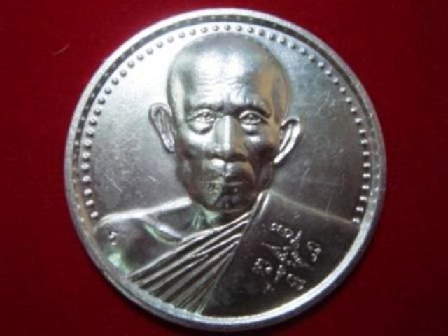 ขออีกทีครับ ทุกท่าน