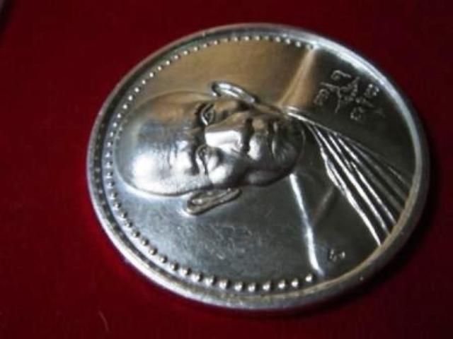 ขออีกทีครับ ทุกท่าน