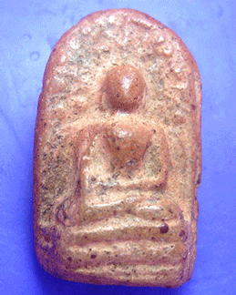 พระคง ลำพูน