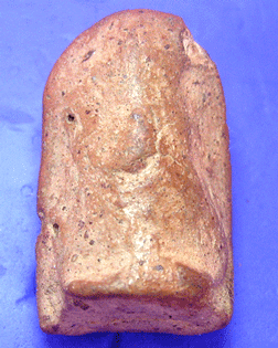 พระคง ลำพูน