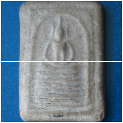 พระสมเด็จวัดเกศไชโย  พิมพ์ 7 ชั้น  มากมาย