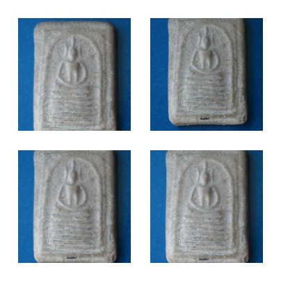 พระสมเด็จวัดเกศไชโย  พิมพ์ 7 ชั้น  มากมาย