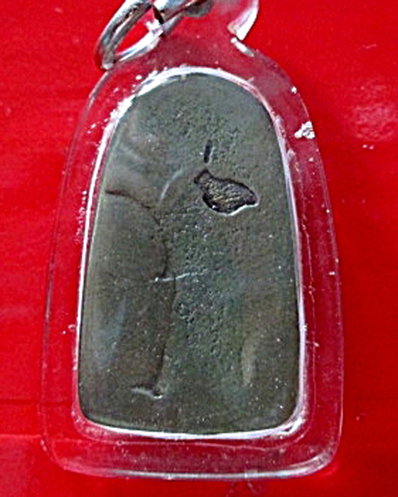 รบกวนท่านผู้รู้ดูพระวัดอนงค์ให้ด้วยครับ