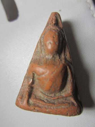 พระนางพระยาใช่หรือไม่ครับ