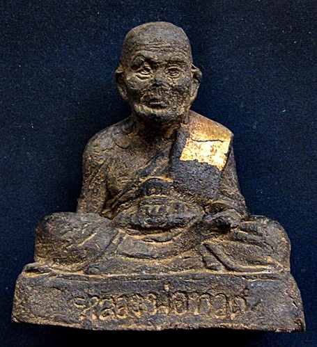 พระบูชาหลวงปู่ทวด