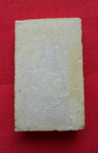 สมเด็จ รุ่นไหน ปีอะไร ใครทราบรบกวนท่านผู้รู้น่อยนะครับ