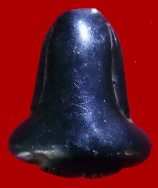 รบกวนผู้รู้สายปิดตา