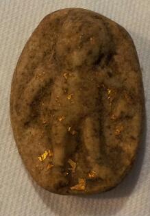 แนะนำหน่อยครับ ไม่ทราบว่าเป็นกุมารที่ใด