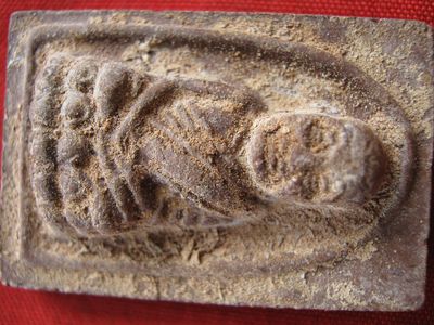 ปู่ทวด ครับ