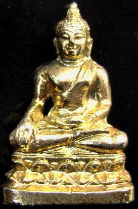 พระกริ่งเชียงแสน ของที่บ้าน กล่องเดิมๆ สวยมากคับ