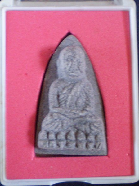 พระหลวงปู่ทวด กล่องเดิมๆ 