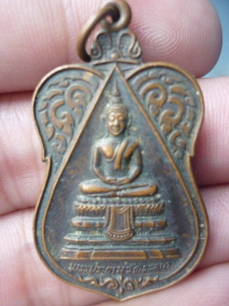 พระองค์นี้สร้างที่ไหนรบกวนชี้แนะหน่อยครับ