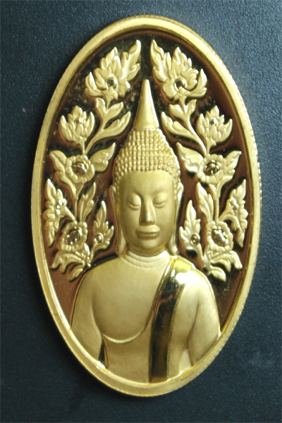 เหรียญ โสธร  2544  สวยมากคับ มีใบรับรองการผลิต พร้อมกล่องสวย ๆ 